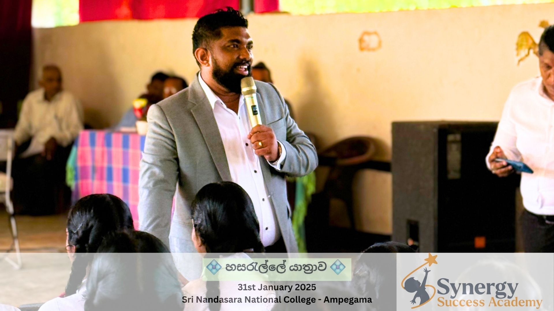 Infinity Rovers International