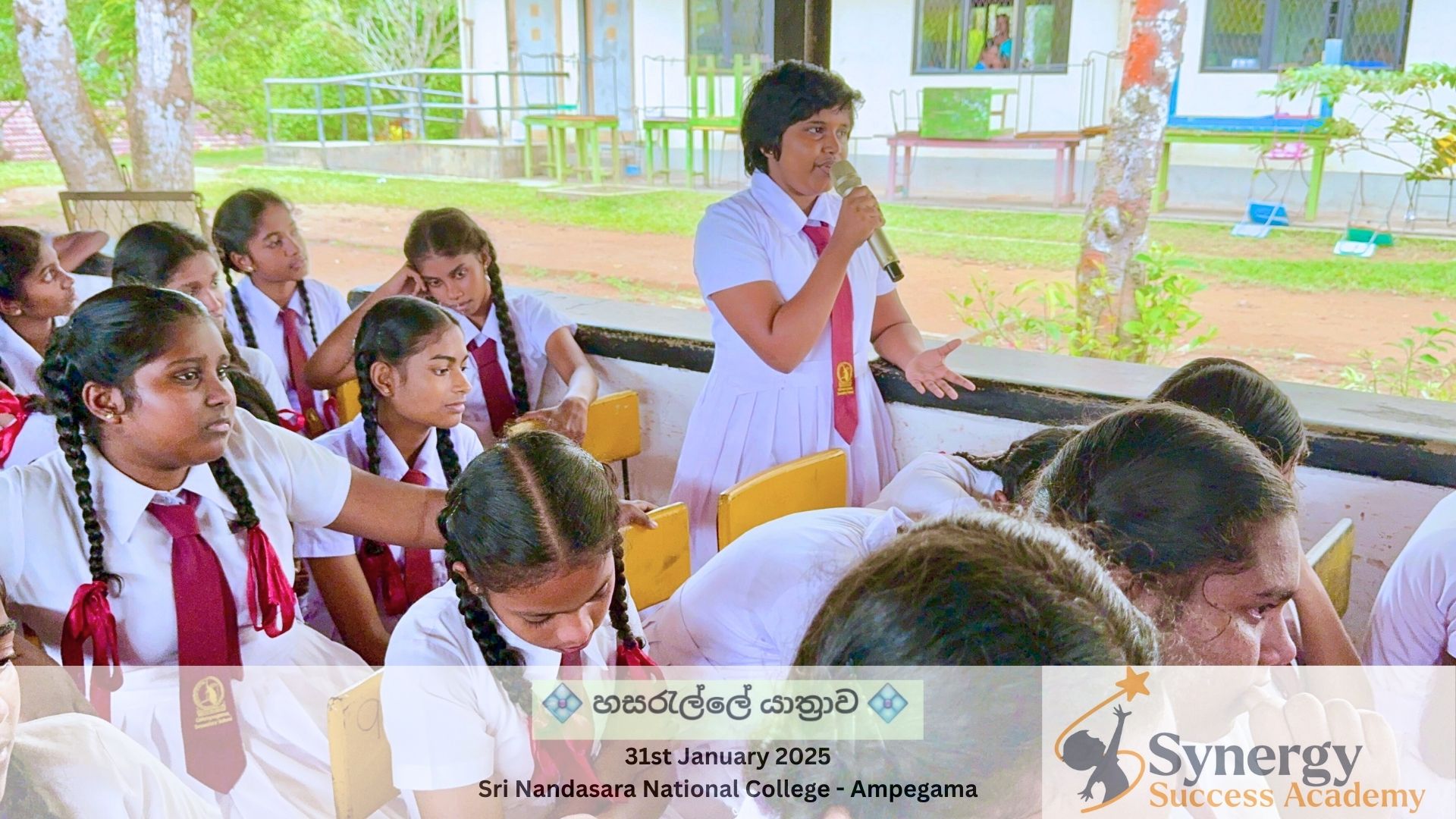 Infinity Rovers International