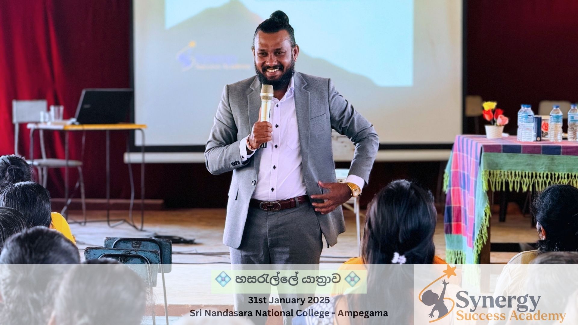 Infinity Rovers International