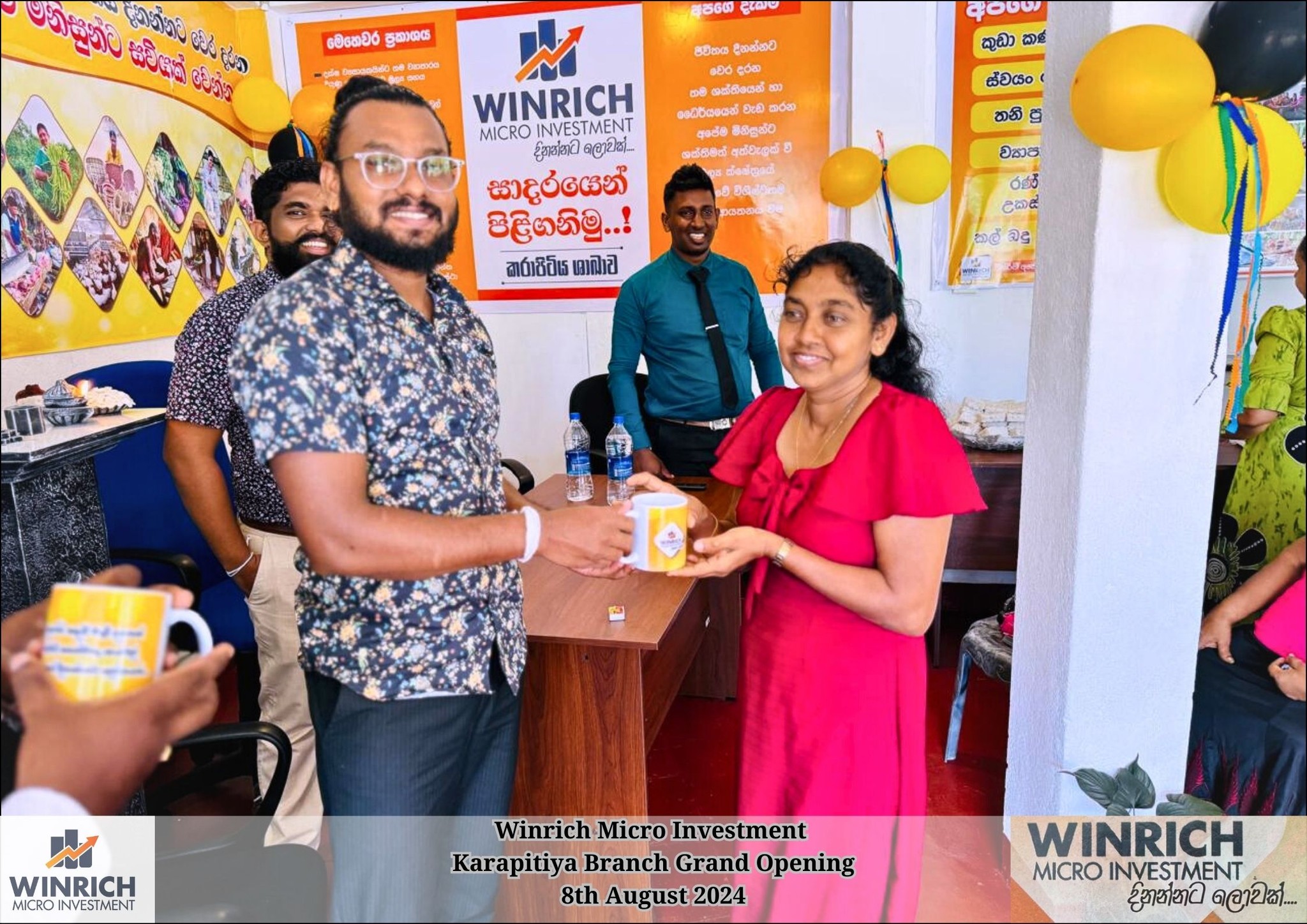 Winrich Micro Investment