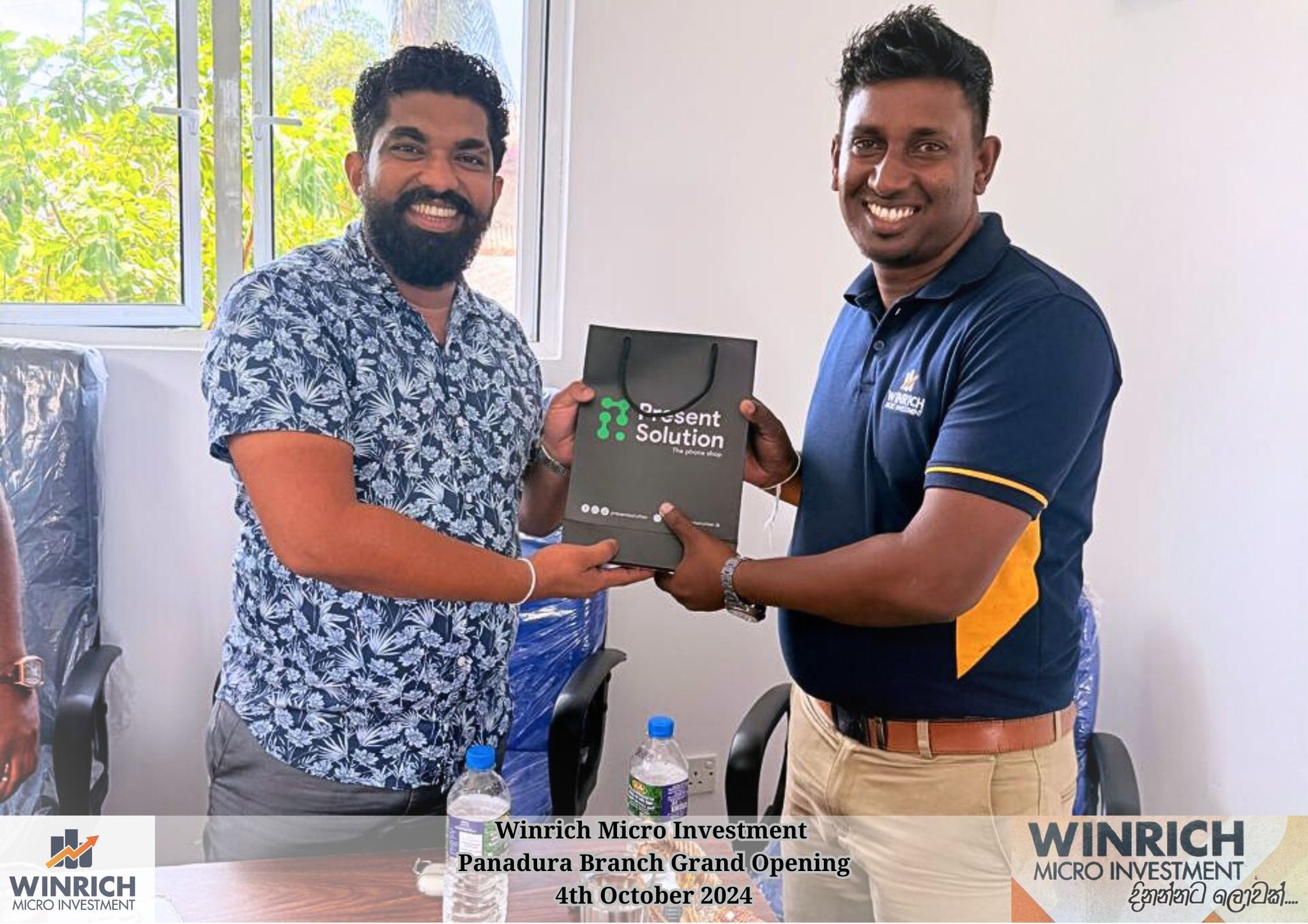 Winrich Micro Investment