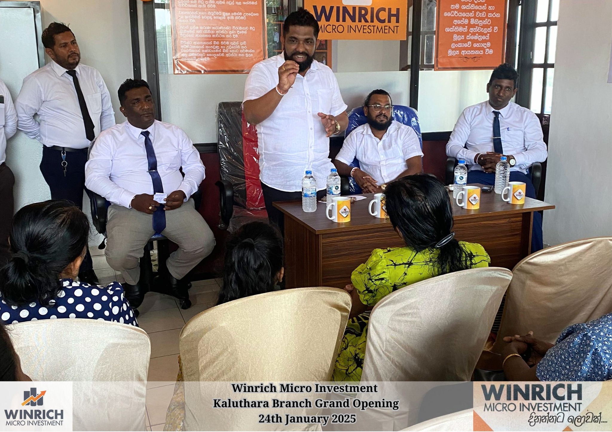 Winrich Micro Investment